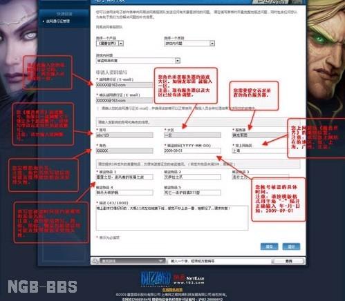 点击开新窗口欣赏