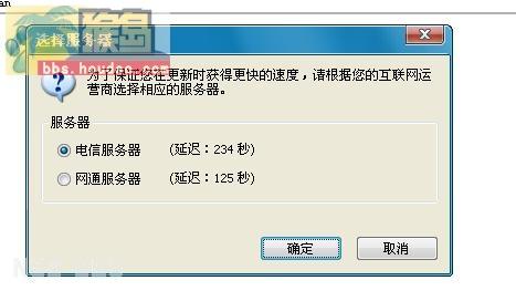 点击开新窗口欣赏