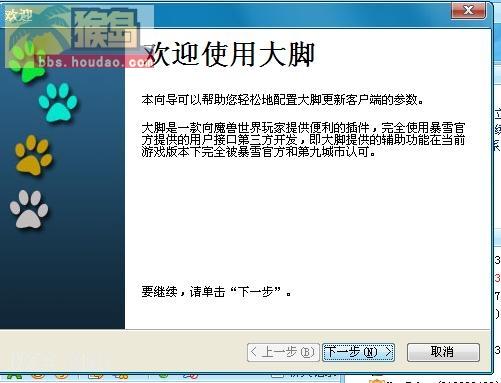 点击开新窗口欣赏