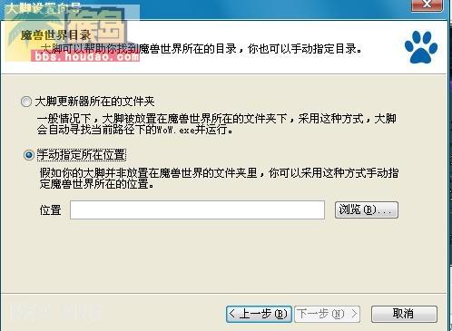 点击开新窗口欣赏