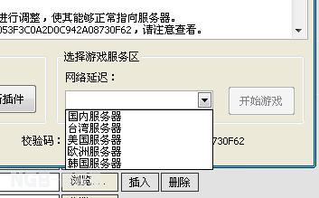 点击开新窗口欣赏