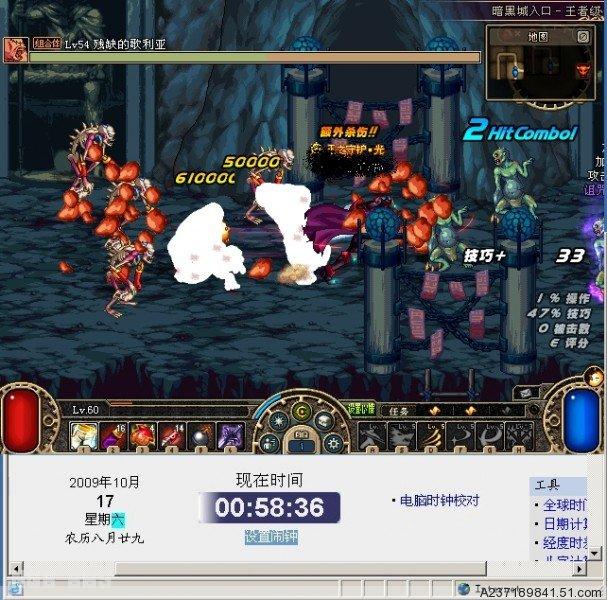 点击开新窗口欣赏
