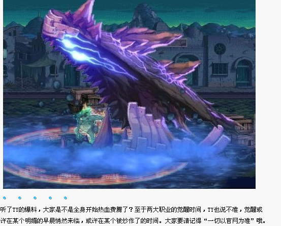 点击开新窗口欣赏
