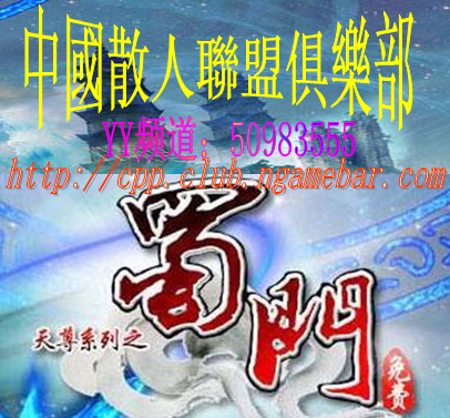 点击开新窗口欣赏