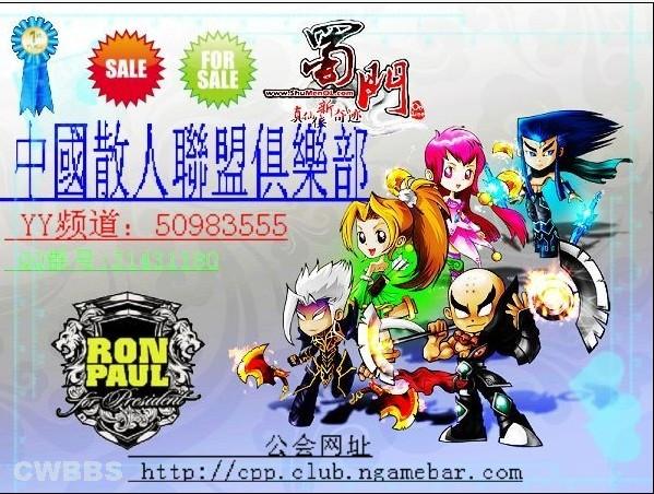 点击开新窗口欣赏