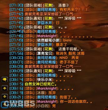 点击开新窗口欣赏