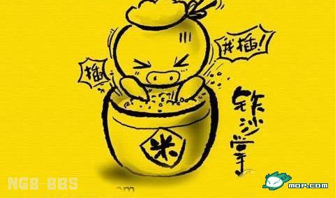 点击开新窗口欣赏