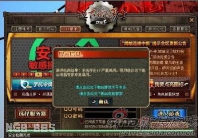 点击开新窗口欣赏