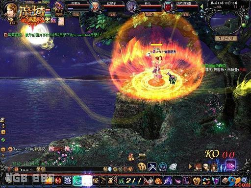 点击开新窗口欣赏