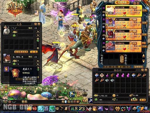 点击开新窗口欣赏