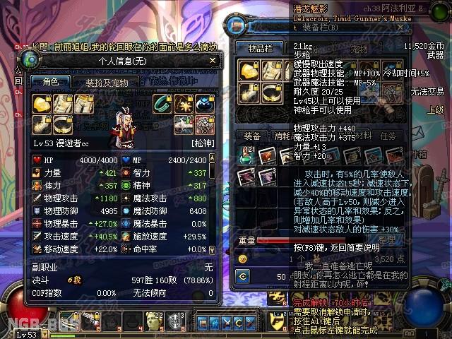 点击开新窗口欣赏