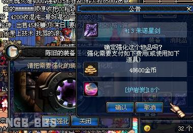 点击开新窗口欣赏