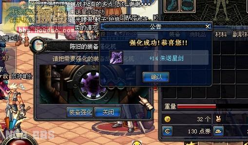 点击开新窗口欣赏