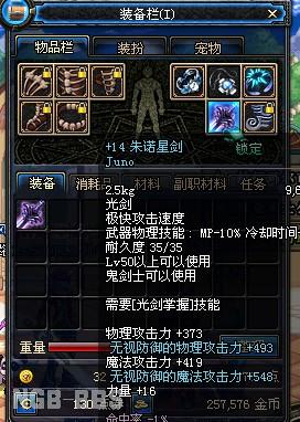 点击开新窗口欣赏