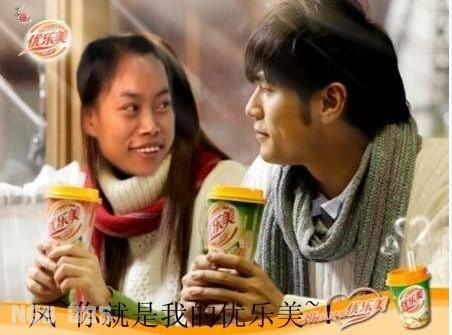 点击开新窗口欣赏
