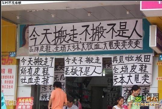 点击开新窗口欣赏