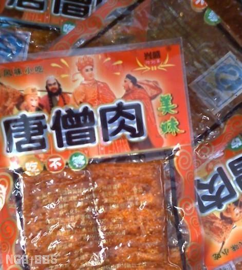 点击开新窗口欣赏