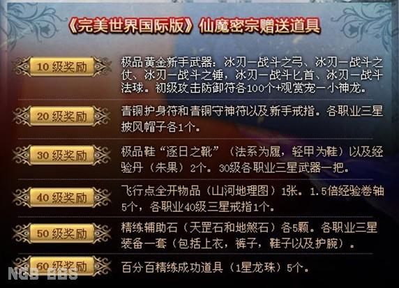 点击开新窗口欣赏