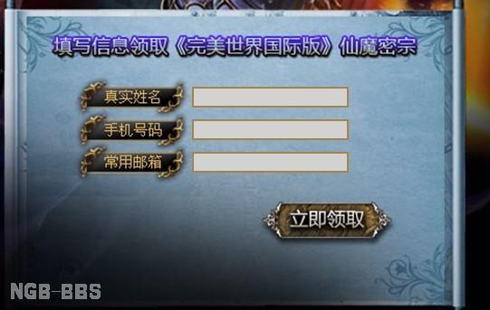 点击开新窗口欣赏