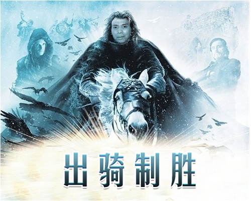 点击开新窗口欣赏