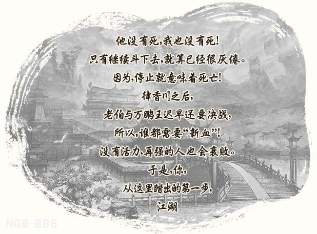 点击开新窗口欣赏