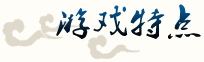 点击开新窗口欣赏