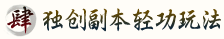 点击开新窗口欣赏