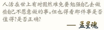 点击开新窗口欣赏
