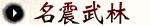 点击开新窗口欣赏