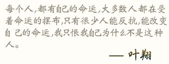 点击开新窗口欣赏