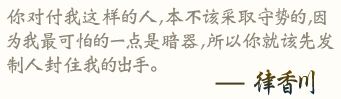 点击开新窗口欣赏