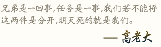 点击开新窗口欣赏