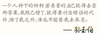 点击开新窗口欣赏
