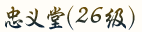 点击开新窗口欣赏