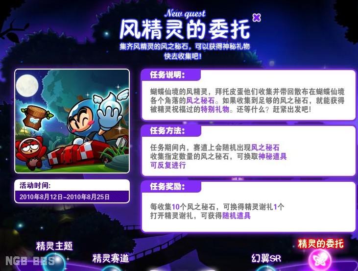 点击开新窗口欣赏