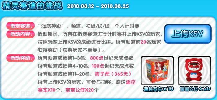 点击开新窗口欣赏