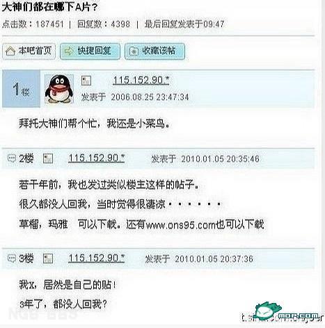 点击开新窗口欣赏