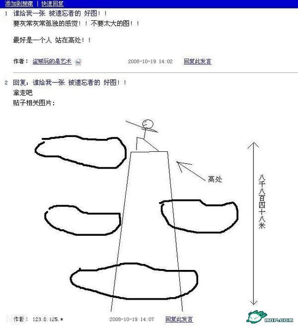 点击开新窗口欣赏