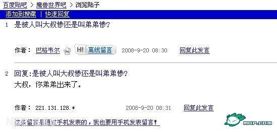 点击开新窗口欣赏