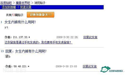 点击开新窗口欣赏