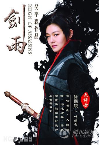 点击开新窗口欣赏