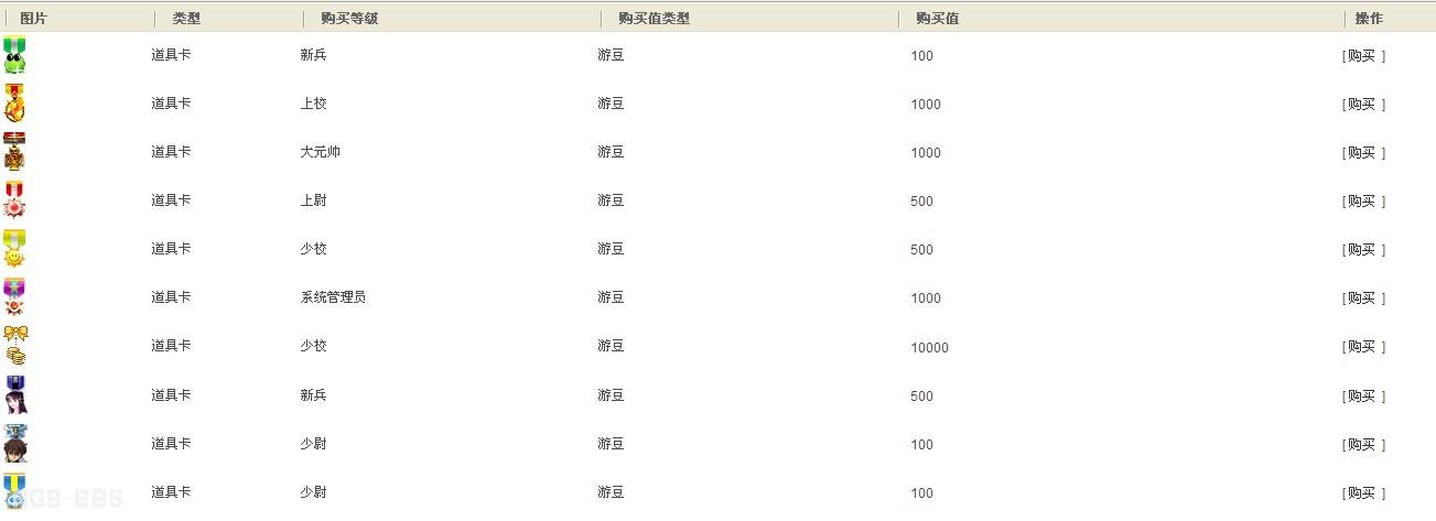 点击开新窗口欣赏