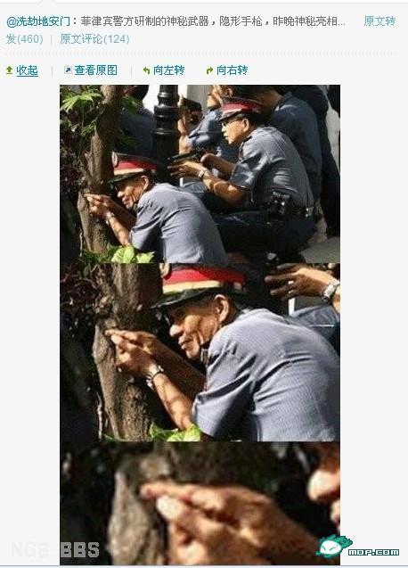点击开新窗口欣赏
