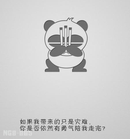 点击开新窗口欣赏
