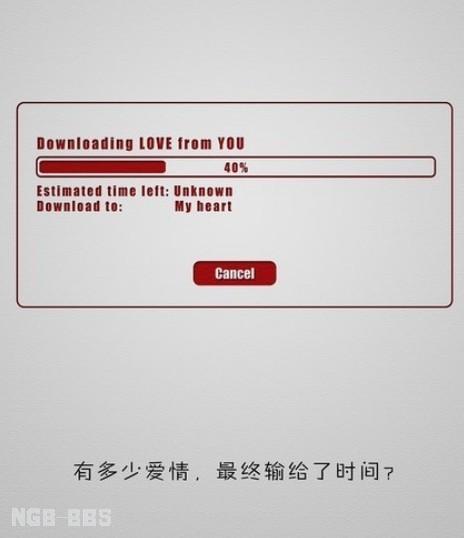 点击开新窗口欣赏