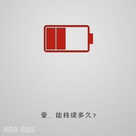 点击开新窗口欣赏