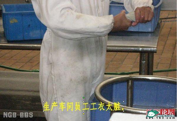 点击开新窗口欣赏