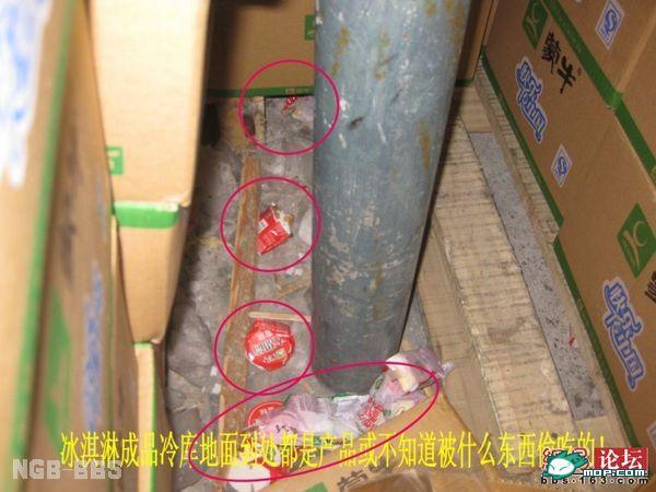 点击开新窗口欣赏