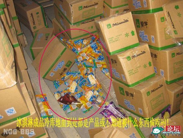 点击开新窗口欣赏