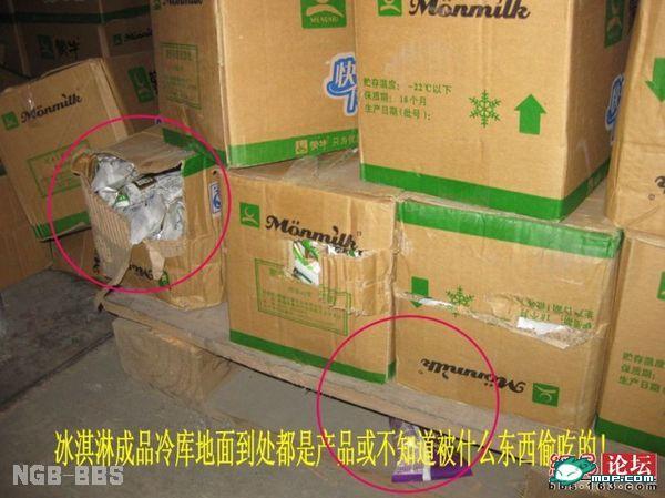 点击开新窗口欣赏